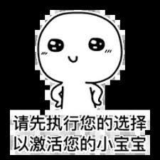 website gratis Anak ini, Lei Buji, menggunakan Tinju Tindik Wulei yang diajarkan ayahnya untuk membunuh seseorang.